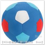ＩＫＥＡ/イケア　SPARKA/スパルカ　ソフトトイ12 cm　サッカーボール（005.067.59/00506759）