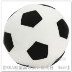 ＩＫＥＡ/イケア　SPARKA/スパルカ　ソフトトイ20 cm　サッカーボール（005.067.64/00506764）