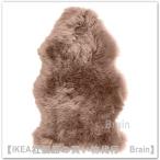 ショッピングオンラインコース ＩＫＥＡ/イケア　ULLERSLEV/ウッレルスレヴ　羊皮55x85 cm　ライトブラウン（005.082.25）