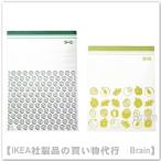 ＩＫＥＡ/イケア　ISTAD/イースタード　プラスチック袋・6L/4.5L　30枚セット　グリーン/ライトグリーン（005.256.87）
