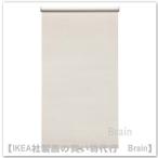 IKEA/ Ikea FONSTERBLAD/ phone стерео rubla-do затемнение роликовая штора 60x155 cm бежевый (005.384.54/00538454)