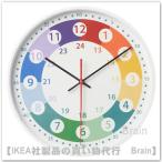 ショッピングikea ＩＫＥＡ/イケア　KORVTRAD/コルヴトレード　ウォールクロック28 cm　マルチカラー（005.703.35/00570335）