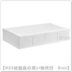ＩＫＥＡ/イケア　SKUBB/スクッブ　収納ケース90x53x19 cm　ホワイト（005.910.50/00591050）