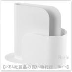ショッピングikea ＩＫＥＡ/イケア　FAGNING/ファーグニング　マガジンファイル　ホワイト(005.985.89/00598589)