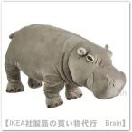 ショッピングikea ＩＫＥＡ/イケア　SANDLOPARE/サンドローパレ　ぬいぐるみ56 cm　カバ（006.030.48/00603048）