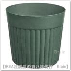IKEA/ Ikea FRAKENVAXT/fre- талон vek -тактный горшок покрытие 24 cm глубокий зеленый (006.108.74/00610874)