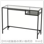 IKEA/ Ikea VITTSJO/ vi to шоу LAP верх стол 100x36 cm черный Brown / стекло (006.195.39/00619539)