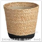 IKEA/ Ikea TARNMAS/terumo-s горшок покрытие 15 cm бежевый / черный (006.271.86/00627186)