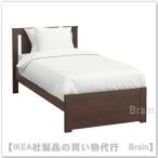 ショッピングikea ＩＫＥＡ/イケア　SONGESAND/LUROY　ベッドフレームすのこ付き120×200cm　 ブラウン(092.409.20)