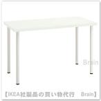 IKEA/イケア LAGKAPTEN/ラグカプテン・ADILS/オディリス デスク120x60 cm ホワイト/ホワイト(094.167.59/09416759)