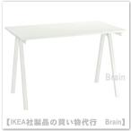 ショッピングikea ＩＫＥＡ/イケア　TROTTEN/トロッテン　テーブル120x70 cm　ホワイト/ホワイト(094.249.43)