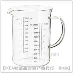 ＩＫＥＡ/イケア　VARDAGEN/ヴァルダーゲン　計量カップ1.0 l　ガラス（103.233.06）