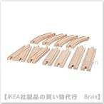 IKEA/ Ikea LILLABO направляющие 10 шт. комплект (103.637.26/10363726)