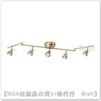 ショッピングikea ＩＫＥＡ/イケア　BAROMETER/バロメーテル　シーリングスポットライト 5スポット　黄銅色（103.646.41）