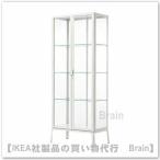 IKEA/イケア MILSBO/ミルスボ ガラス扉キャビネット73x175 cm ホワイト(103.964.25)