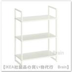 ショッピングikea ＩＫＥＡ/イケア　JONAXEL　シェルフユニット25x51x70 cm　ホワイト（104.313.15）
