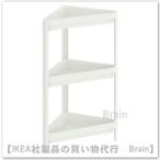 IKEA/ Ikea VESKEN/ves Kenko na- полка единица 33x33x71 cm белый (104.538.83)