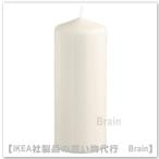 IKEA/ Ikea FENOMEN/feno главный аромат нет стойка свеча 14 cm натуральный (105.284.16)