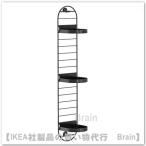 イケアSKUGGRONA壁取り付けプラントスタンド78cm