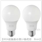 ＩＫＥＡ/イケア　SOLHETTA/ソールヘッタ　LED電球 E26/485ルーメン　2個セット（105.641.45/10564145）