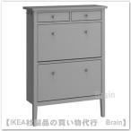 IKEA/イケア GULLABERG/グラベリ シューズボックス2段・88x30x122 cm グレー(105.876.94/10587694)