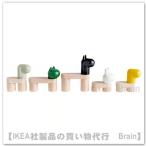 IKEA/ Ikea GREJSIMOJS/ серый simo стул в машине дерево 20 шт * комбинация / фигурка 5 шт (106.020.34/10602034)