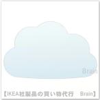 IKEA/ Ikea HOLMOARNA/ ho rumo-a luna зеркало 30x18 cm облачная форма (106.322.86/10632286)