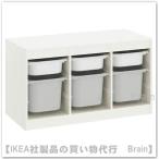 ショッピングデザイナー家具 ＩＫＥＡ/イケア　TROFAST　収納コンビネーション ボックス付き99x56 cm　ホワイト/グレー（193.287.95/19328795）