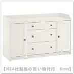 ショッピングikea ＩＫＥＡ/イケア　HAUGA/ハウガ　サイドボード140x84 cm　ホワイト（204.072.92）