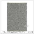 ショッピングikea ＩＫＥＡ/イケア　STOENSE/ストエンセ　ラグ パイル短133x195 cm　ミディアムグレー（204.270.06）