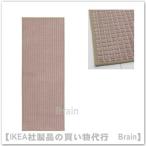 ショッピングikea ＩＫＥＡ/イケア　BRYNDUM/ブリンドゥム　キッチンマット45x180 cm　ベージュ（204.354.31/20435431）
