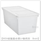 ショッピングikea ＩＫＥＡ/イケア　SOCKERBIT/ソッケルビート　収納ボックス ふた付き38x76x30 cm　ホワイト（205.220.89/20522089）