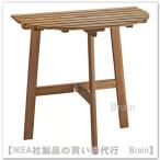 ＩＫＥＡ/イケア　ASKHOLMEN/アスクホルメン　壁取り付け式テーブル 屋外用70x44 cm　ダークブラウン（205.574.94/20557494）