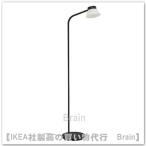 IKEA/ Ikea SAMBORD/ Sam мяч do пол / чтение лампа черный / белый (205.733.52/20573352)