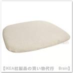 IKEA/イケア FRYKSAS/フリークソース クッション リーサーネ ナチュラル (205.741.77/20574177)