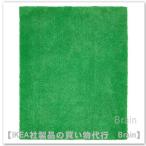 ショッピングikea ＩＫＥＡ/イケア　SKOGSDUVA/スコグスデューヴァ　ラグ パイル長133x160 cm　グリーン（205.782.79/20578279）