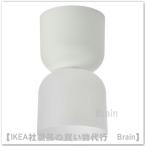 ショッピングikea ＩＫＥＡ/イケア　HAMNFYR/ハムンフィール　シーリングランプ14 cm　ホワイト（205.929.87/20592987）
