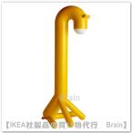 IKEA/ Ikea GREJSIMOJS/ серый simo стул LED украшение освещение пол * тип аккумулятора белый / желтый (206.020.38/20602038)