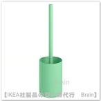 IKEA/ Ikea GANSJON/ gun Sean туалет щетка светло-зеленый (206.055.36/20605536)