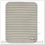 IKEA/ Ikea LEN/ полоса baby уход коврик 90x70 cm белый / бежевый (206.251.05/20625105)