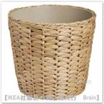 IKEA/ Ikea FRIDFULL/ Freed полный горшок покрытие 19 cm ho Tey AOI (206.282.84/20628284)