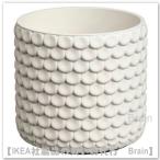 IKEA/ Ikea GLACIARBJORN/glasie- рубин .-n горшок покрытие 12 cm белый (206.328.13/20632813)