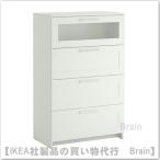 ＩＫＥＡ/イケア　BRIMNES　チェスト引き出し×4　ホワイト（303.554.19/30355419）