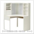 IKEA/イケア MICKE/ミッケ コーナーワークステーション100x142 cm ホワイト(203.542.84/20354284)