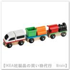 IKEA/ Ikea LILLABO ряд машина комплект 3 шт. комплект (303.200.95/30320095)