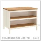 IKEA/イケア TORNVIKEN アイランドキッチン126x77 cm オフホワイト/オーク(304.022.46)