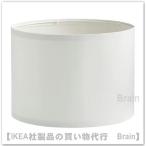 IKEA/ Ikea RINGSTA затенитель от солнца 33cm белый (304.053.77)