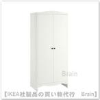ショッピングikea ＩＫＥＡ/イケア　SMAGORA　ワードローブ80x50x187 cm　ホワイト（304.608.92/30460892）