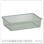 IKEA/ Ikea TROFAST/ Toro быстрый сетка место хранения box 42x30x10 cm светло-зеленый серый (305.185.72/30518572)