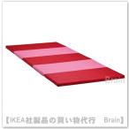 IKEA/ Ikea PLUFSIG/perufs.g складной Jim коврик 78x185 cm розовый / красный (305.522.74/30552274)
